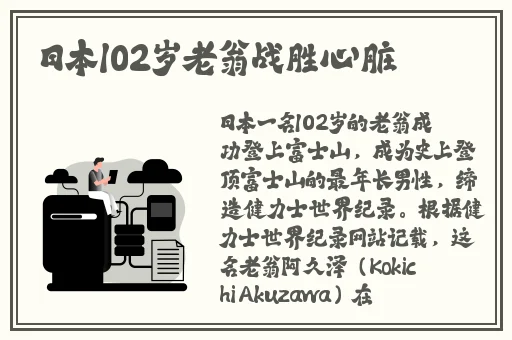 把坤坤一插入定云了